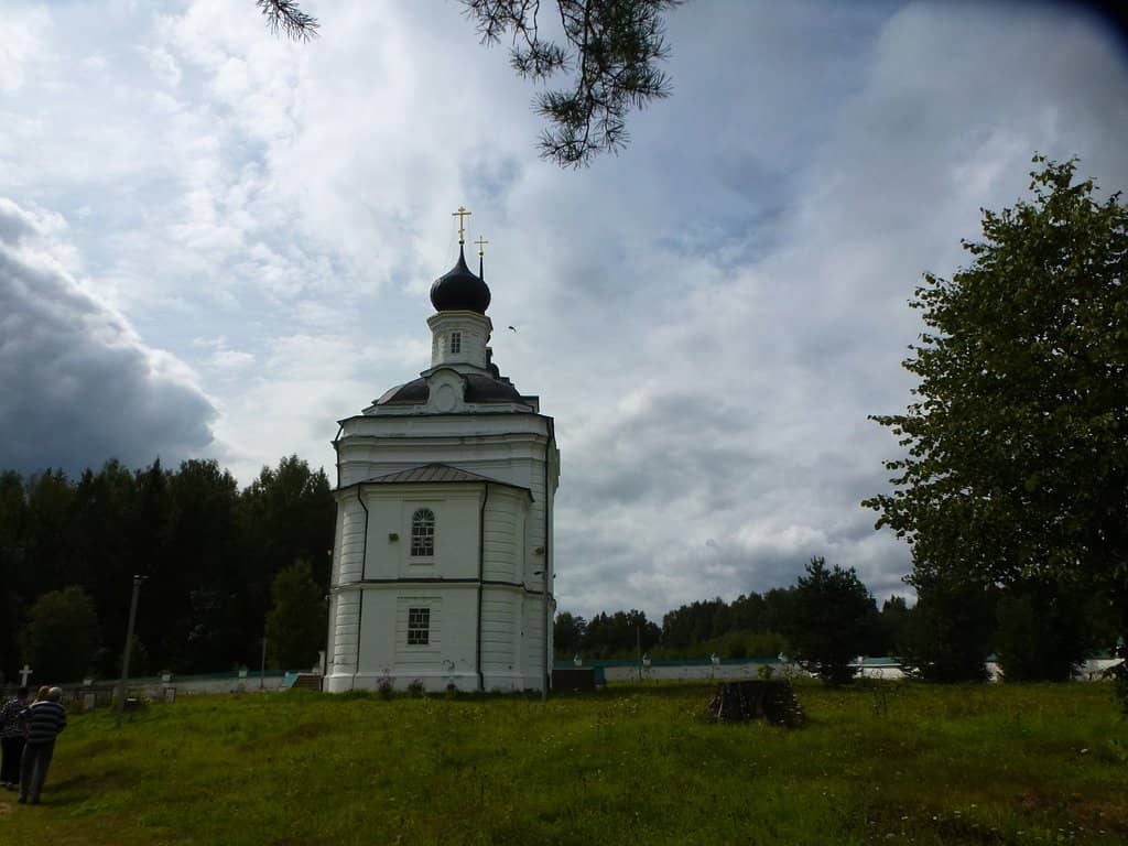 Vertical photo