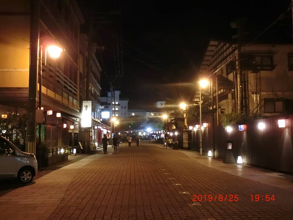 Kaho Ryokan Experience