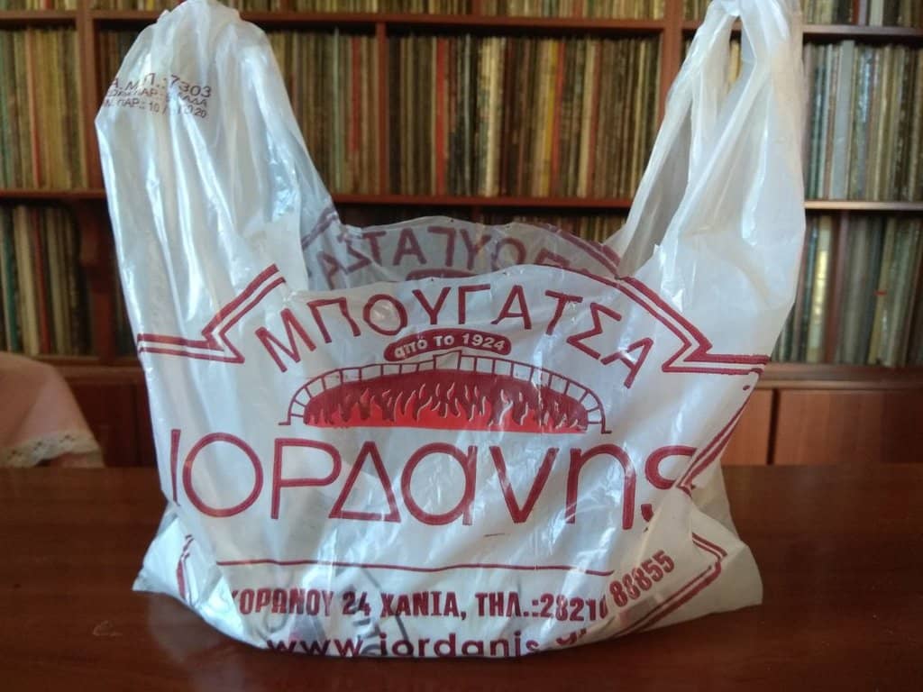 Unique Savory & Sweet Bougatsa