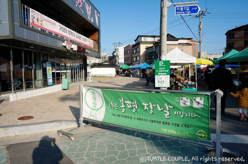 Friendly Local Vendors