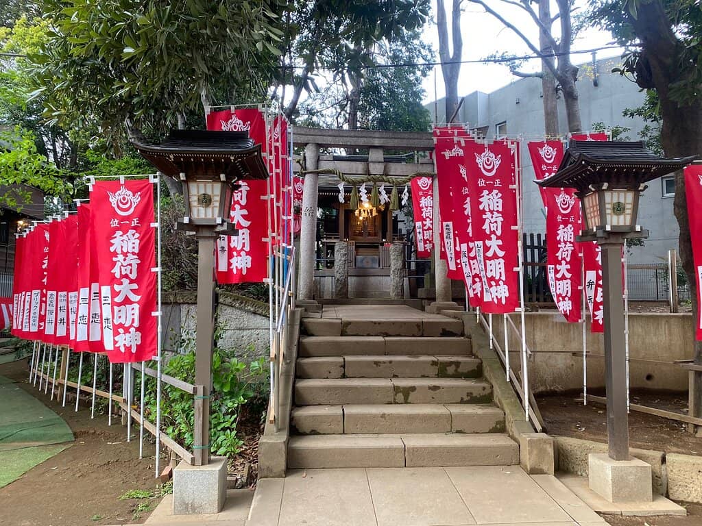 Autumn Grand Festival (Aki Matsuri)