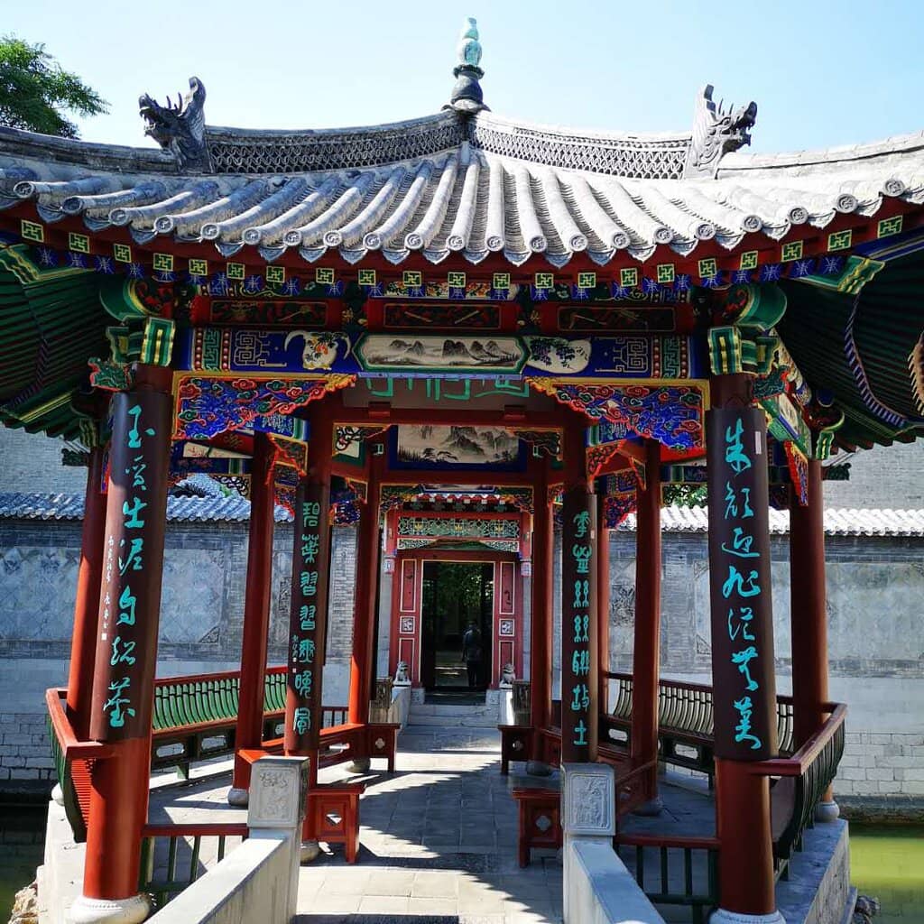 Lantern Fair Spectacle