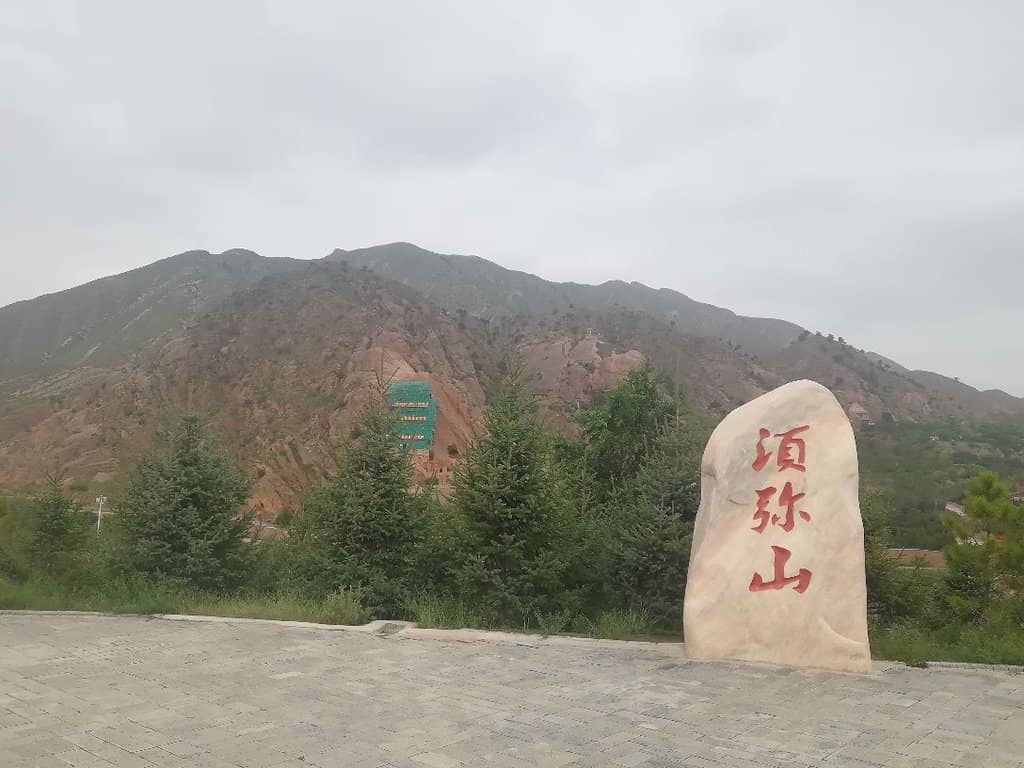 Yangtze River Viewpoint