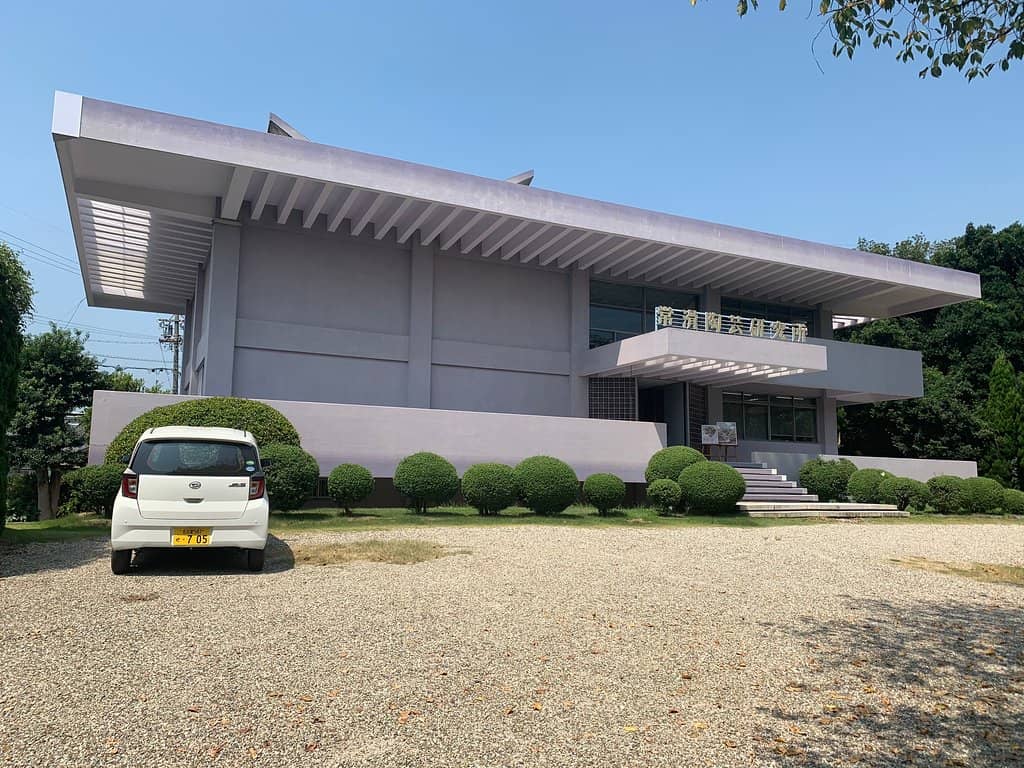 Customization Station