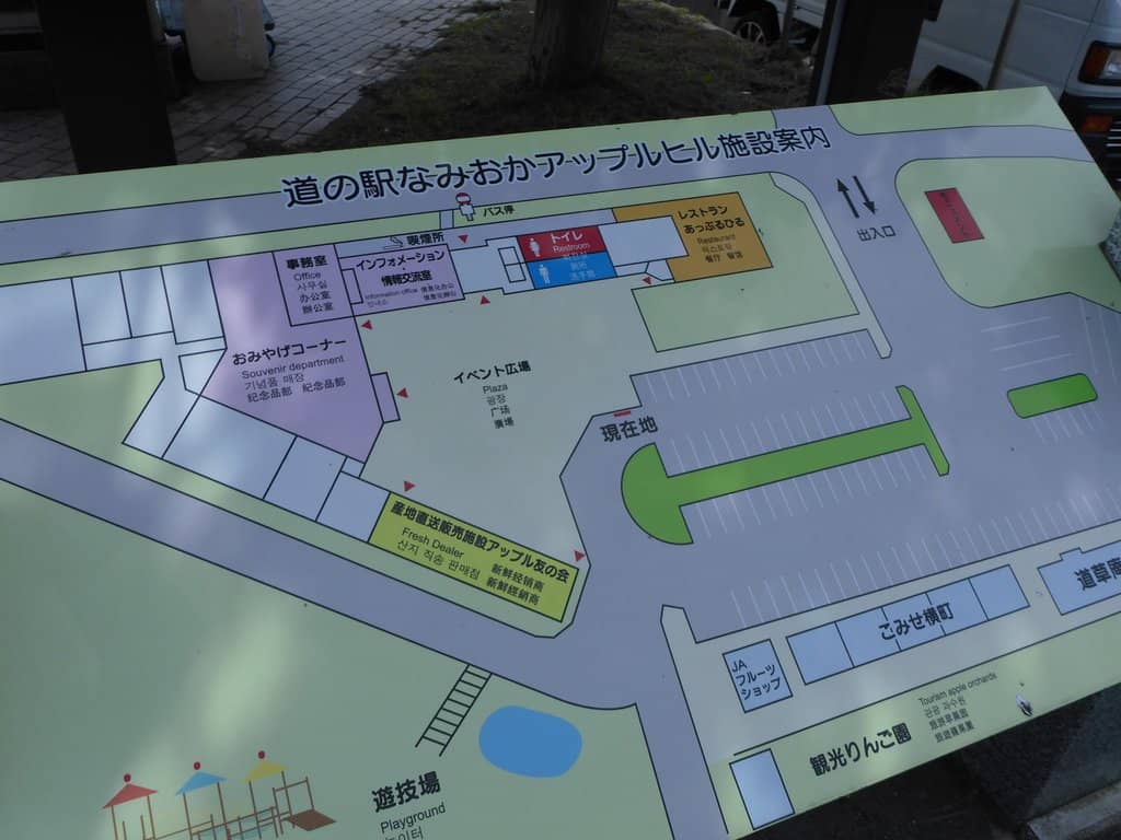 Scenic Hillside Views