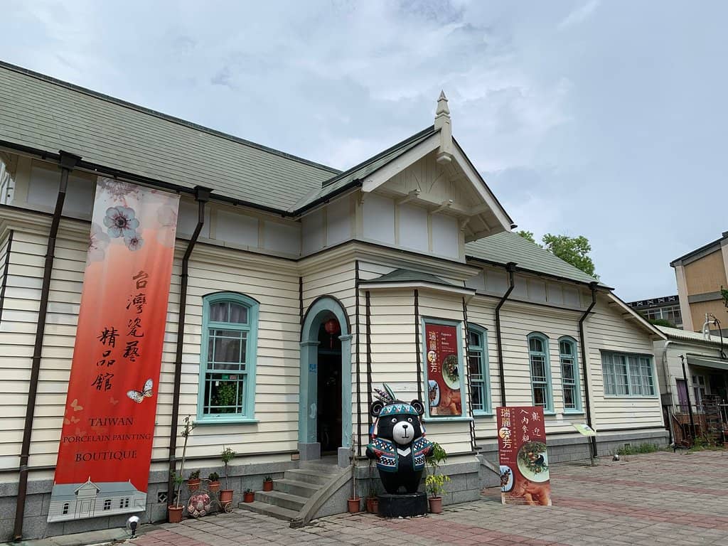 Local Delicacies & Souvenirs