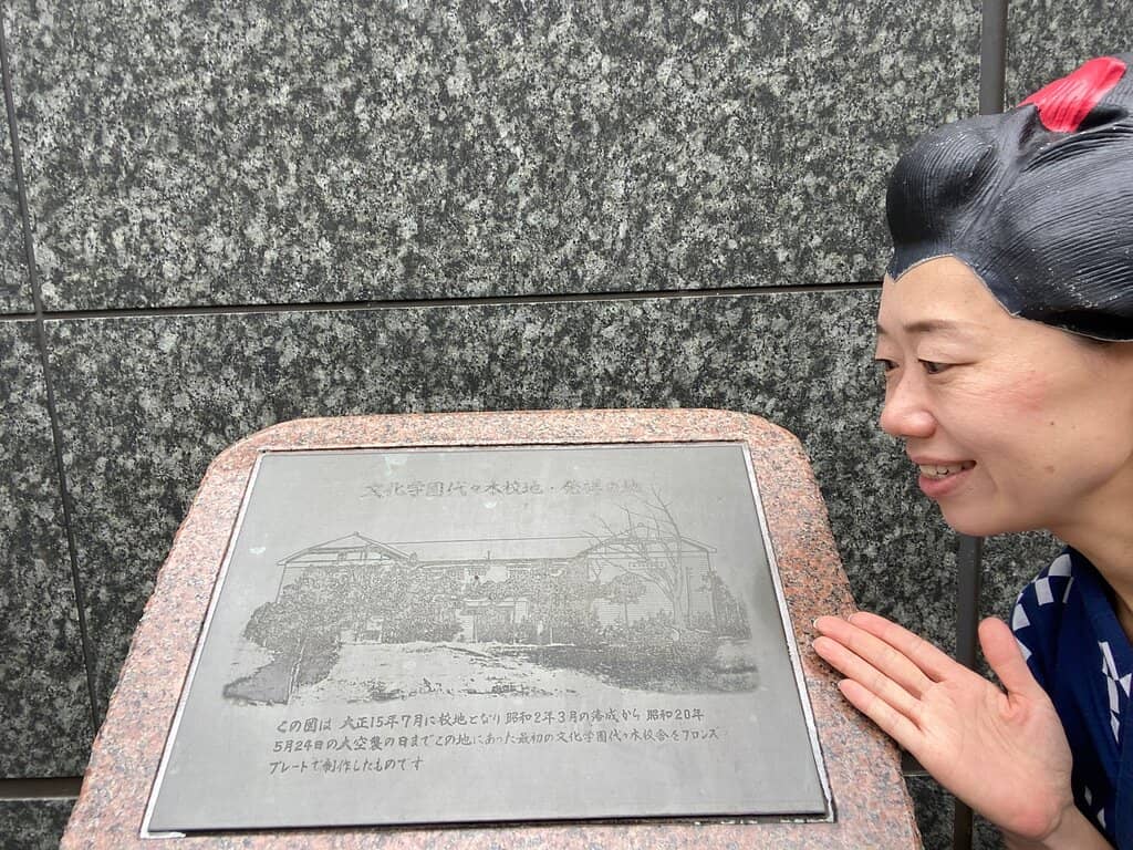 Chanel Evening Dress (1926)