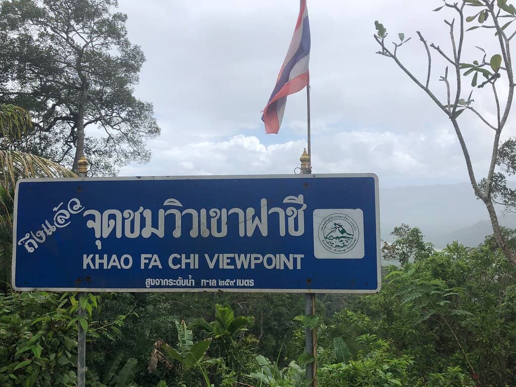 Spectacular Sunset Spot