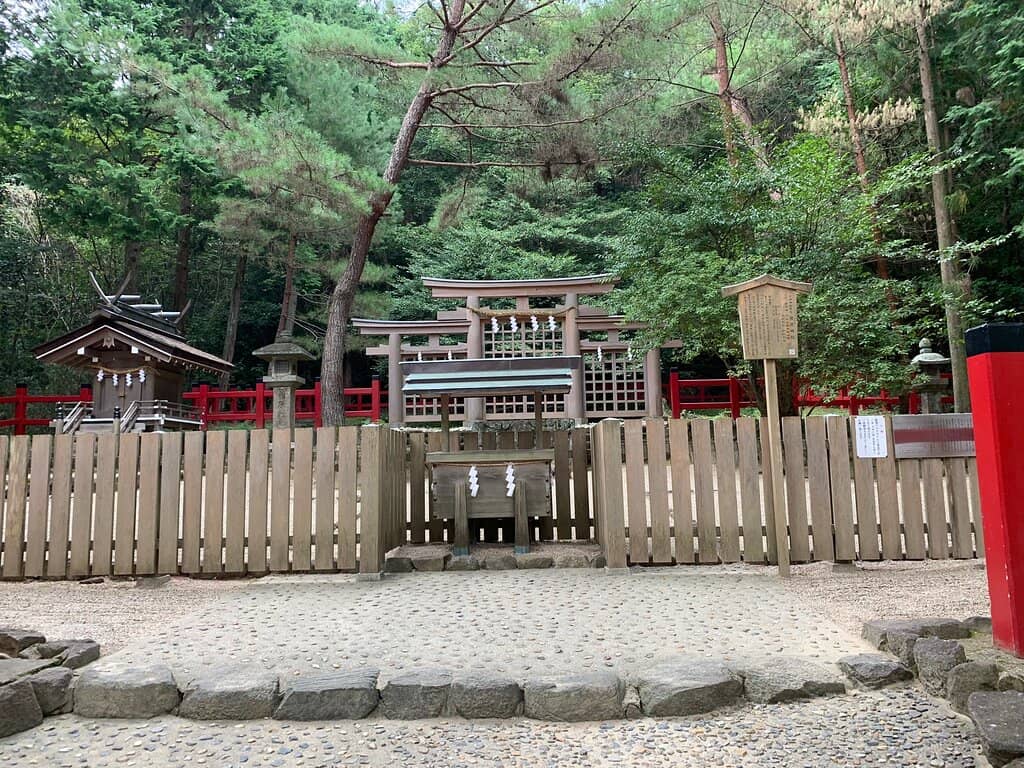 Yamanobe no Michi Path