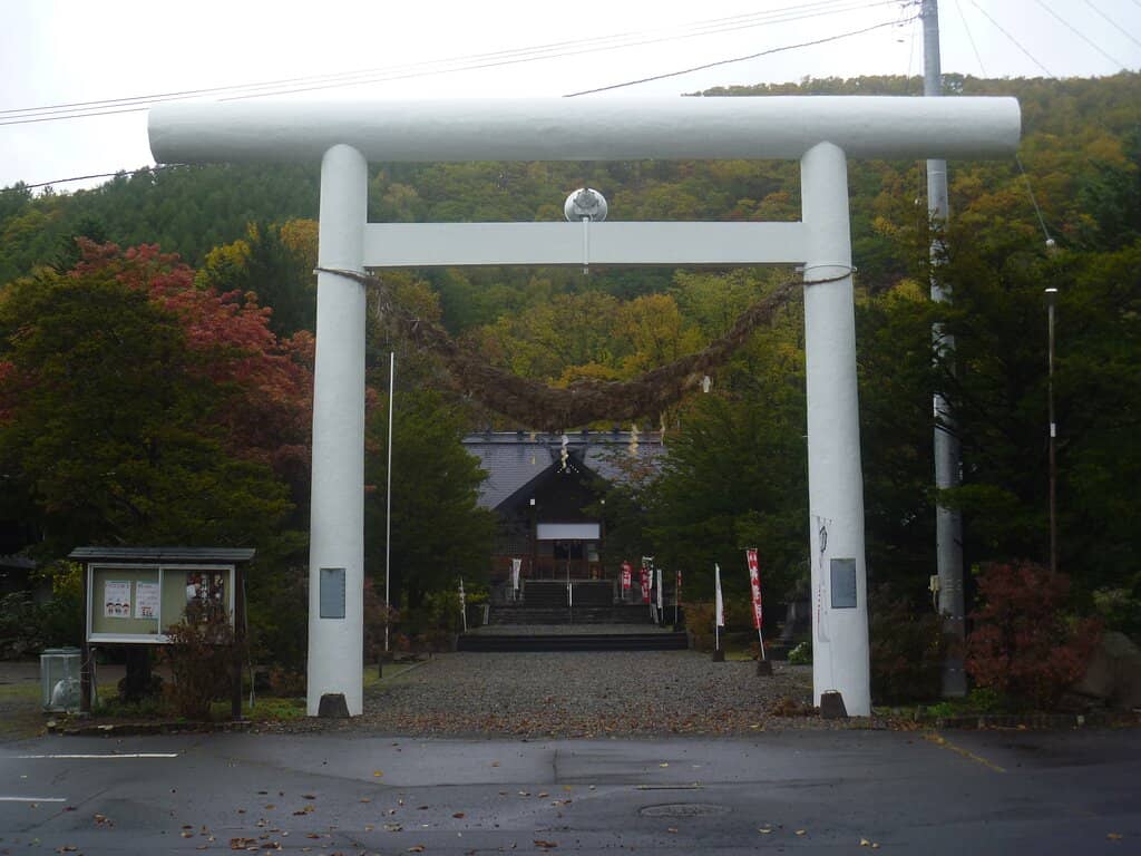 Scenic Asahikawa Views