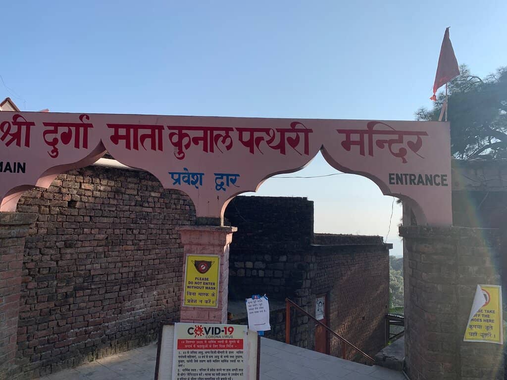 Panoramic Mountain Views