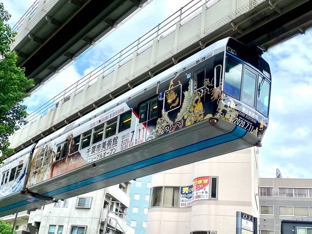 World's Longest Suspended Monorail