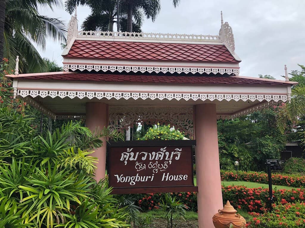 Lanna Thai & European Blend