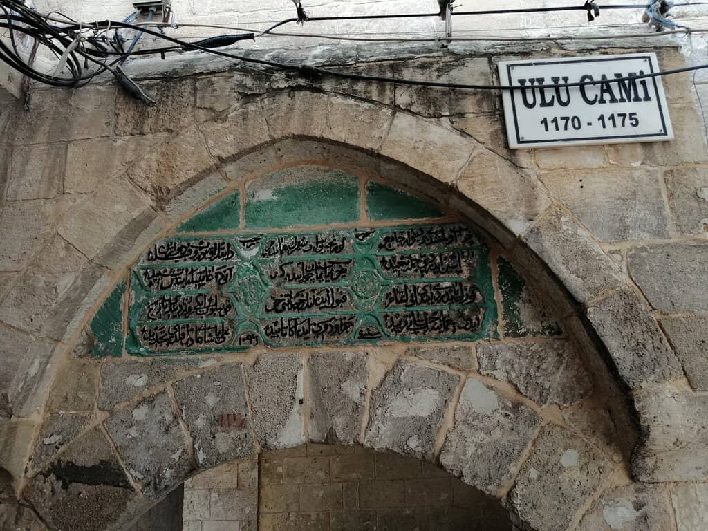 Cross Vault Prayer Hall