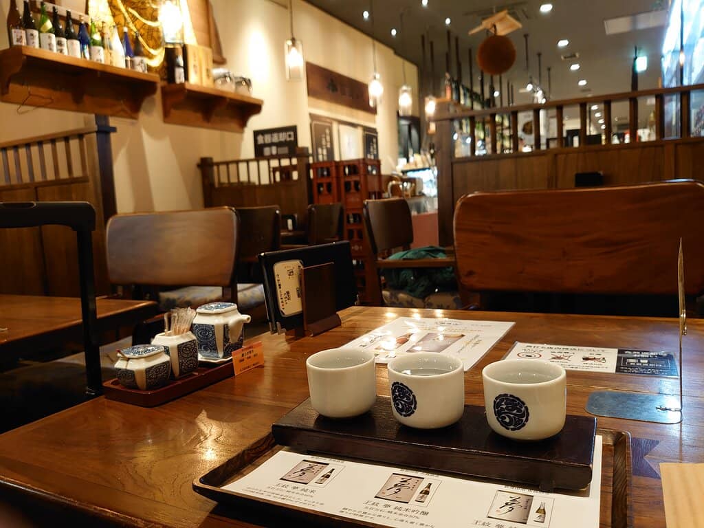 Sake Vending Machines
