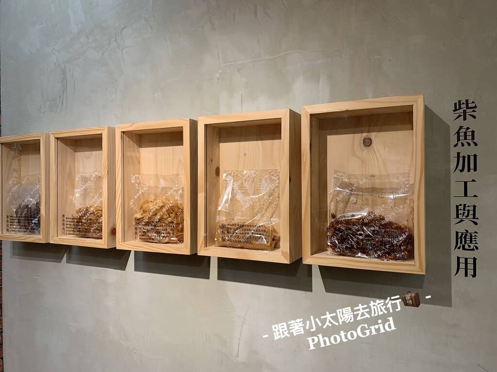 DIY Takoyaki Station