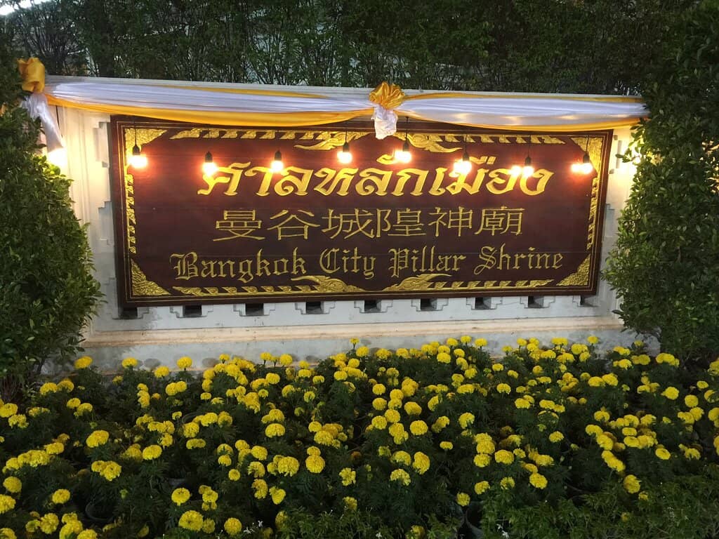 Beautiful Temple Architecture