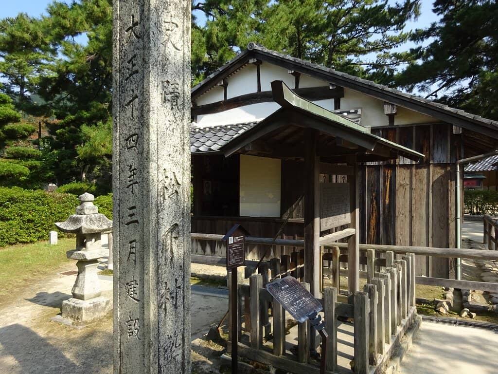 Legacy of Meiji Creators