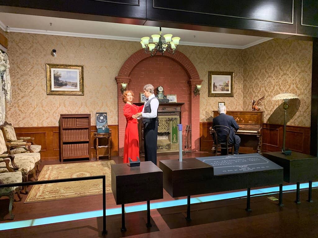 Butterfly Collection