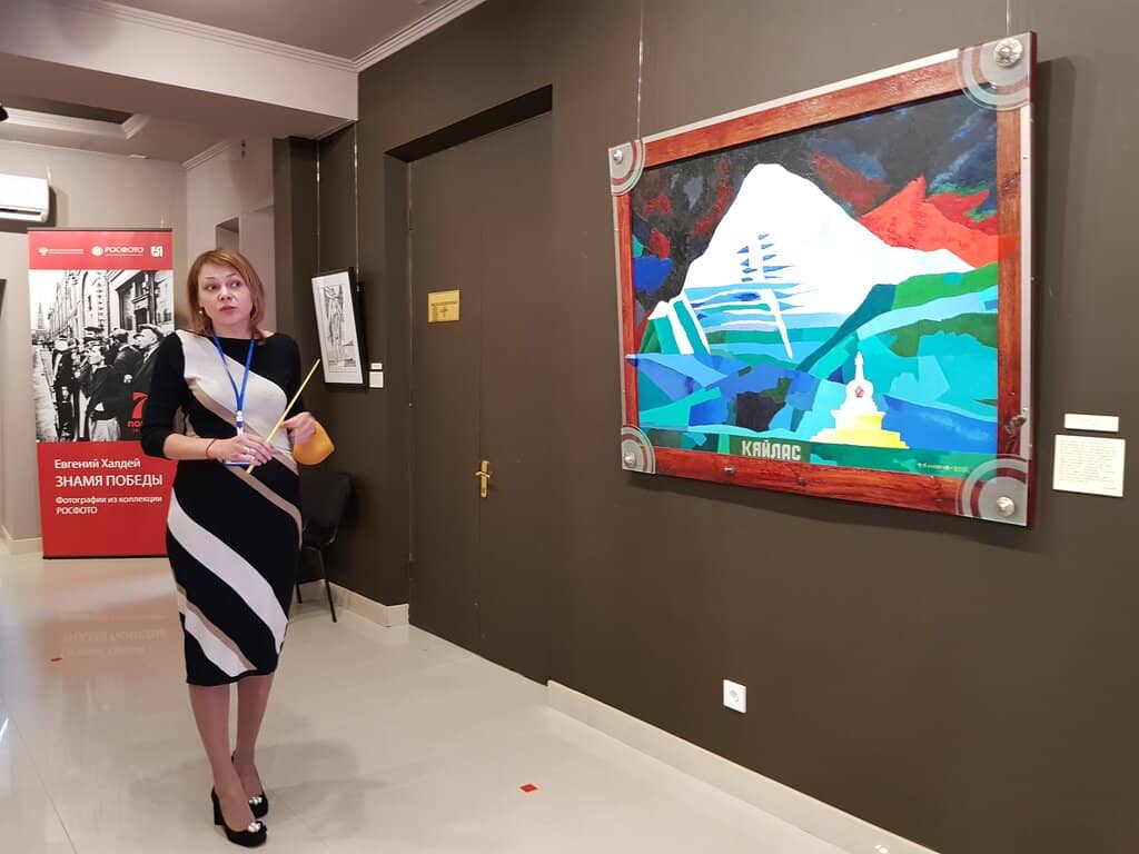 Revolutionary Era Documents