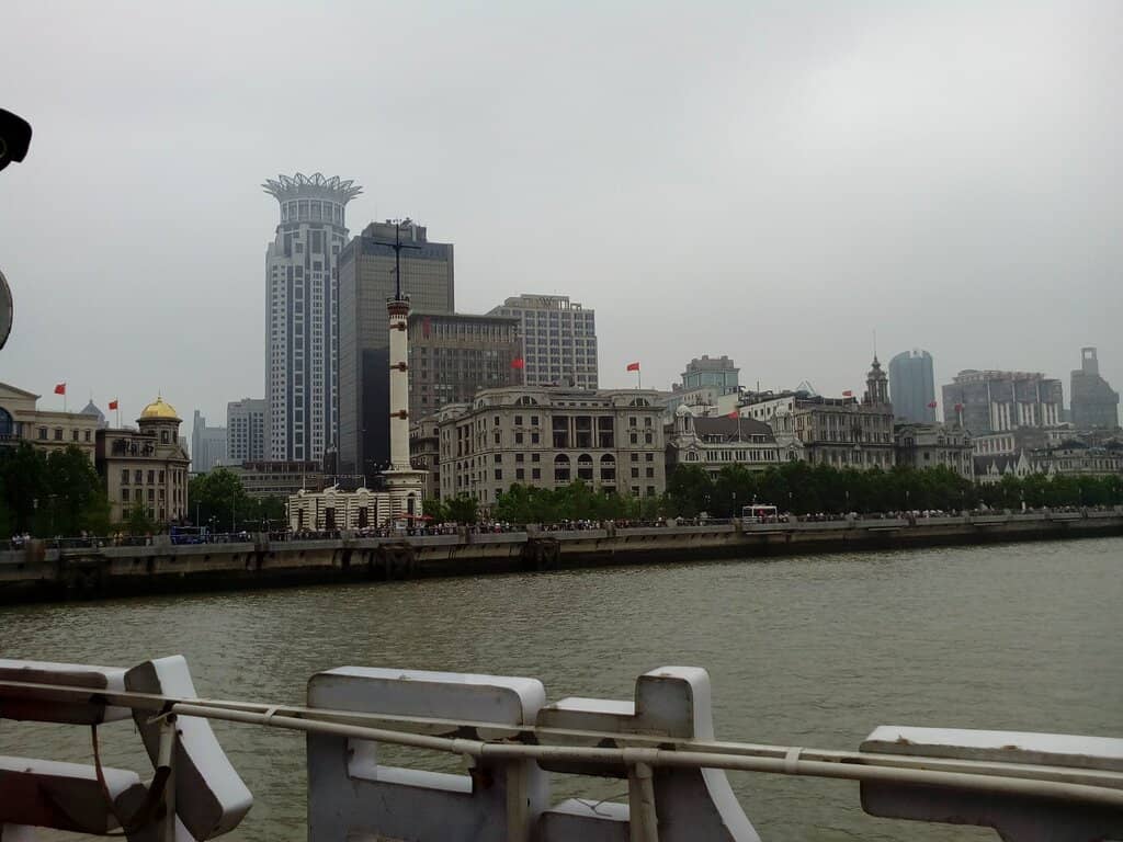 Pudong Skyline at Night