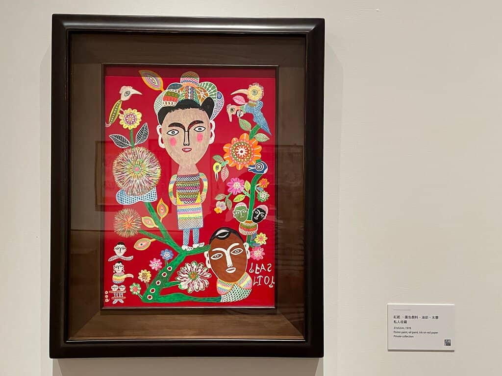 Historic Japanese-Era Architecture