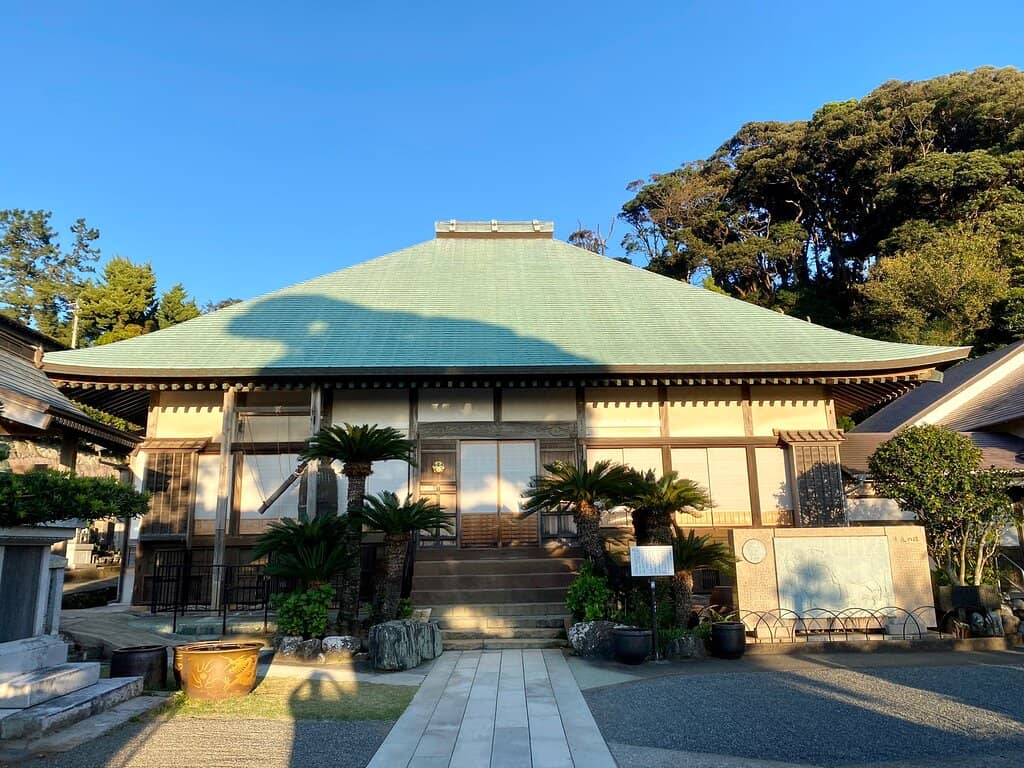 Original Foreign Housing