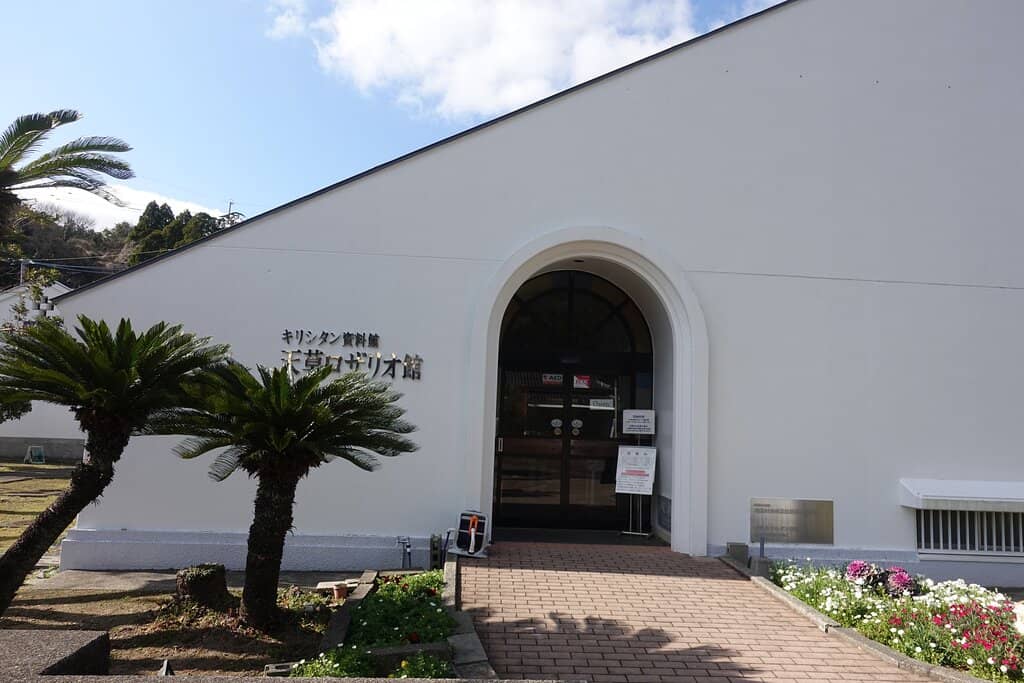 3D Footage Experience