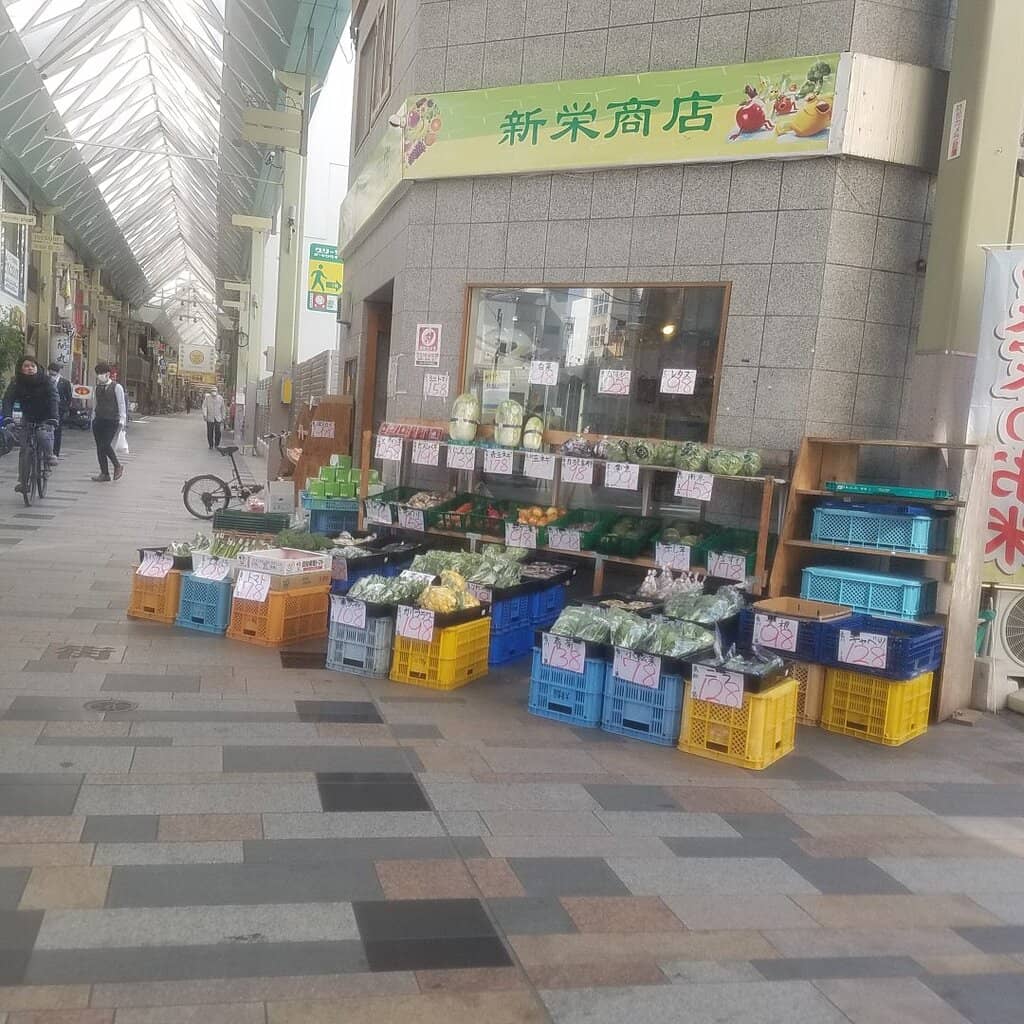 Gyoza Vending Machines