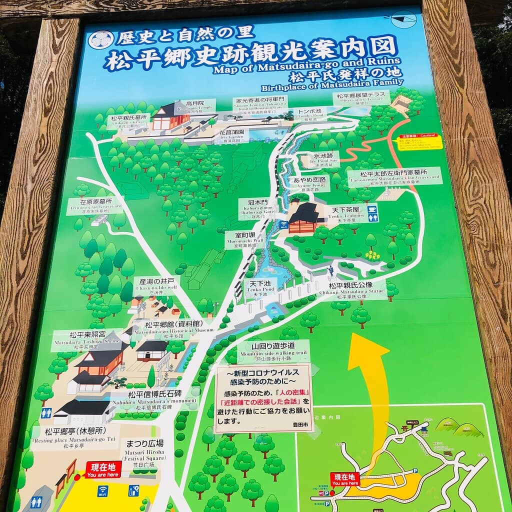 Vibrant Ceiling Paintings