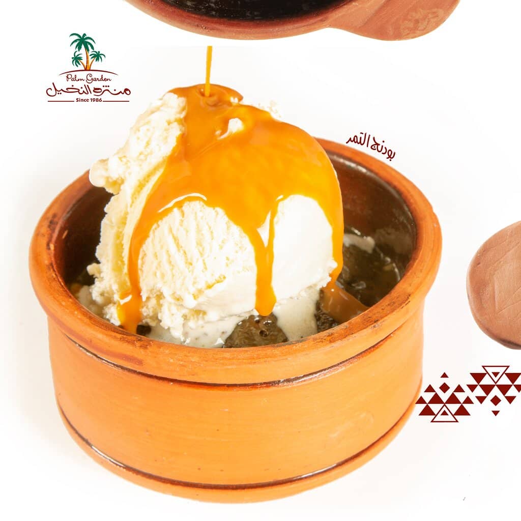 Traditional Syrian Arabian Mezzes