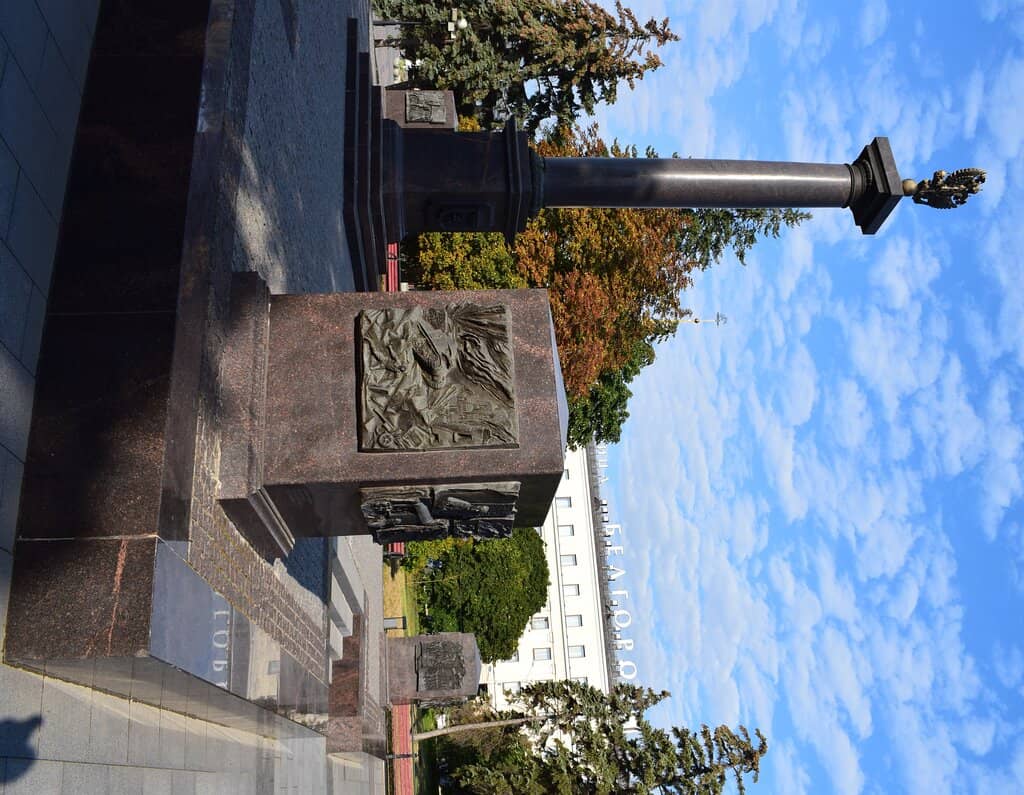 Belgorod's Expansive Plaza