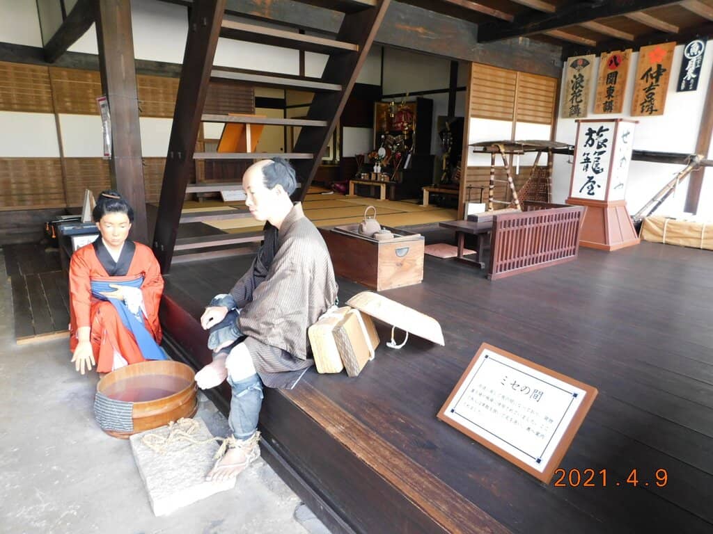 Costume Photo Opportunities