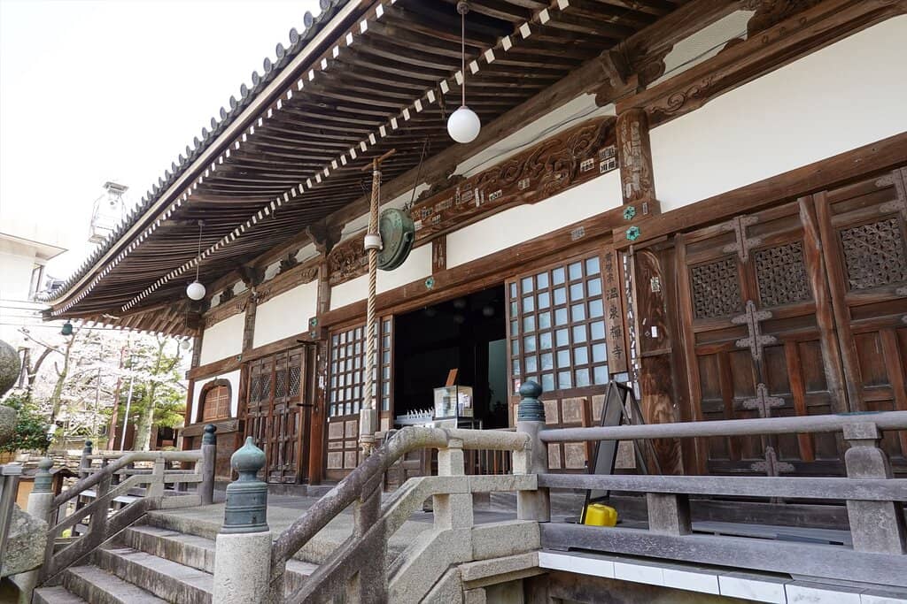 Sulfuric Hot Spring Water