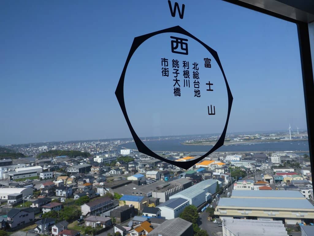 Unique Twin-Tower Design