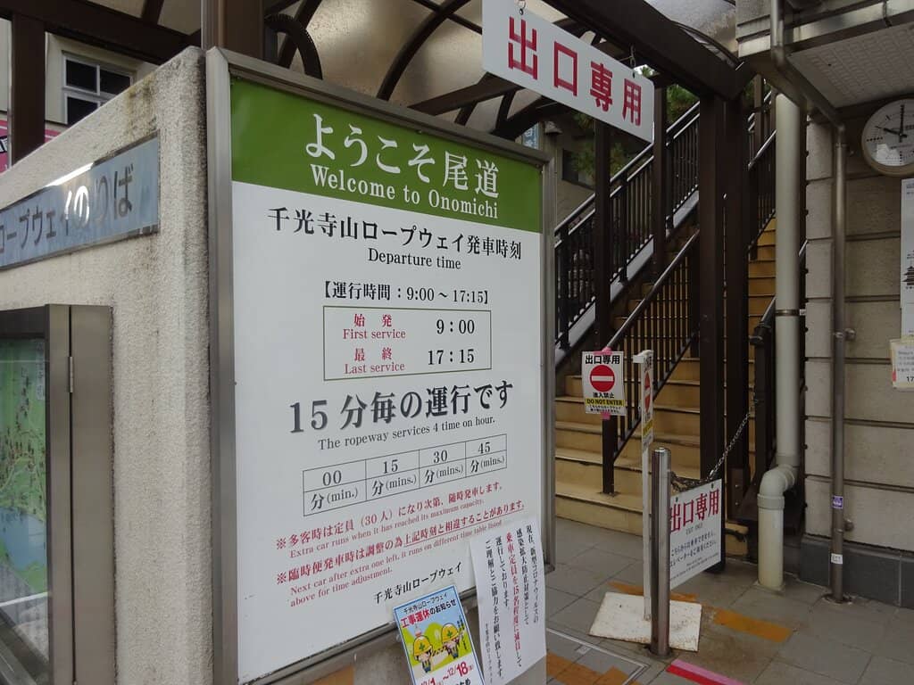 Hodosan Summit Views