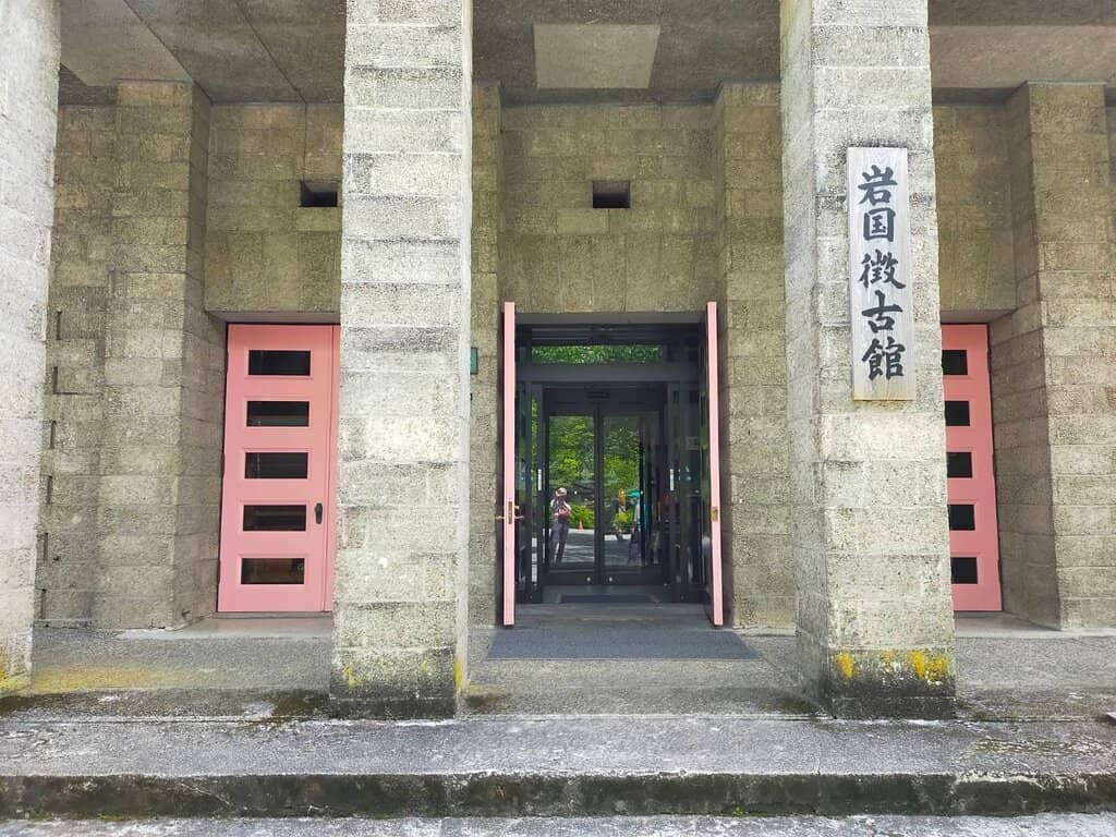 Panoramic City Views