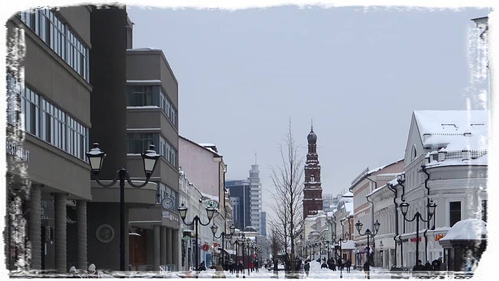 Panoramic City Views