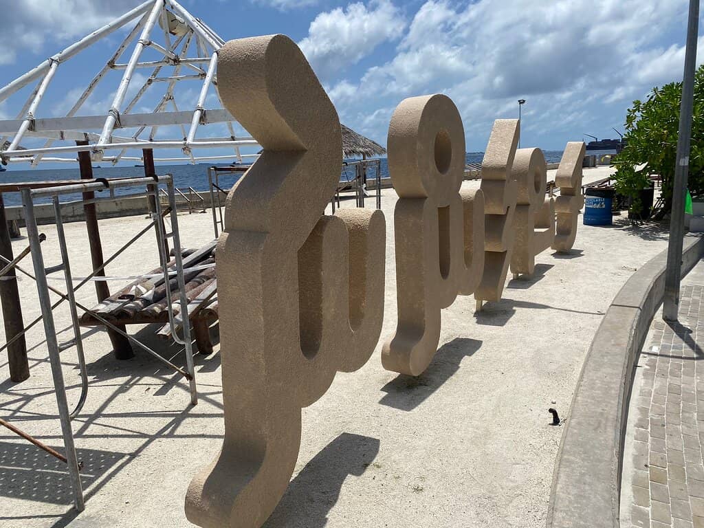 Waterfront Promenade