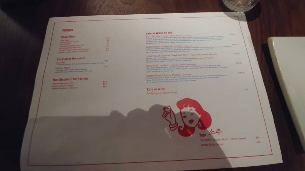 Innovative Brunch Menu