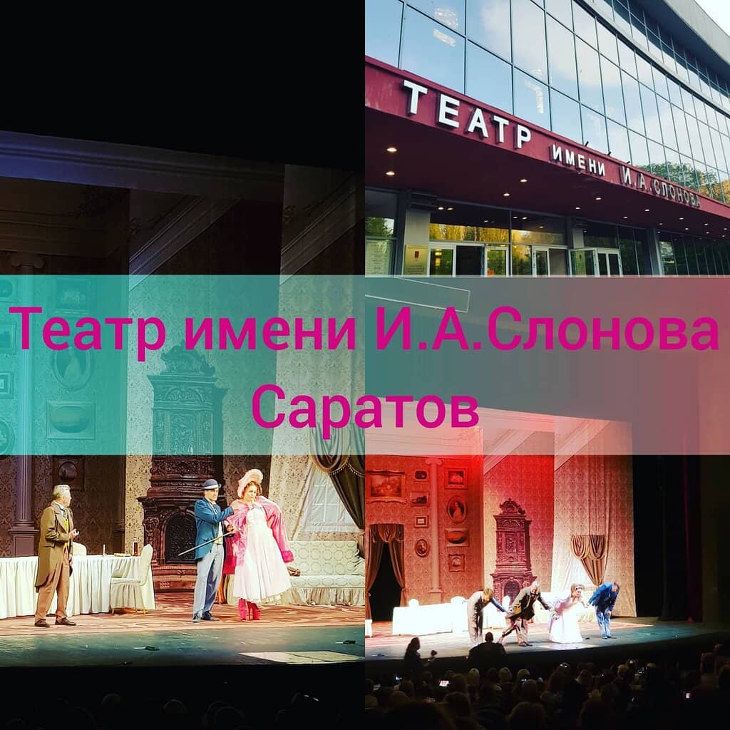 Iconic Times Square Billboards