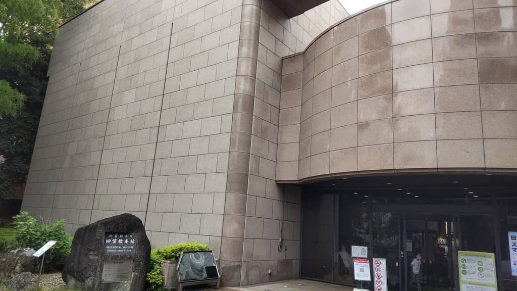 Japanese Earth Science Insights