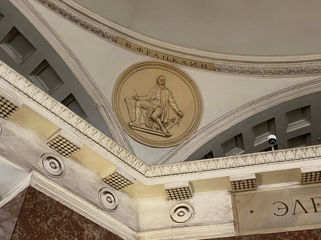 The Grand Lamp Installation