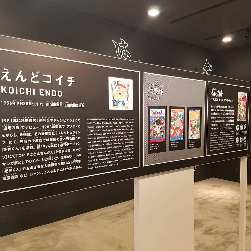 Niigata's Artistic Roots