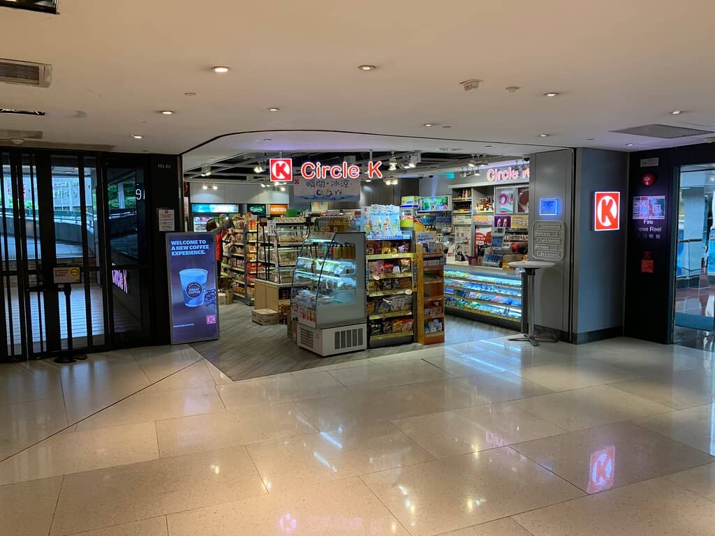 Thrift Store Treasures