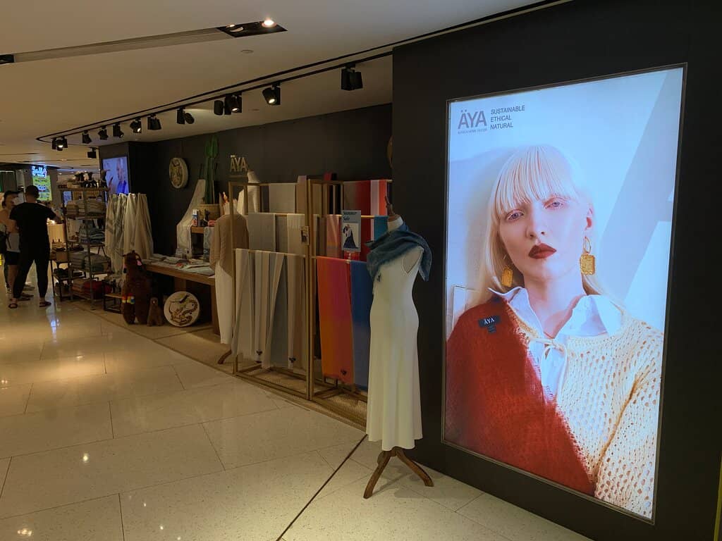 Retro Jersey Collection