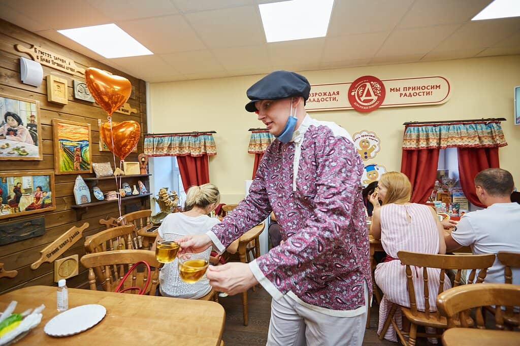 History of Gingerbread Talk