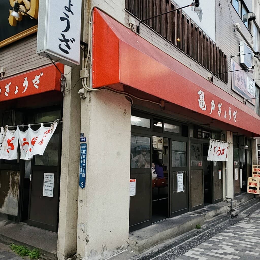 Flavorful Fried Rice