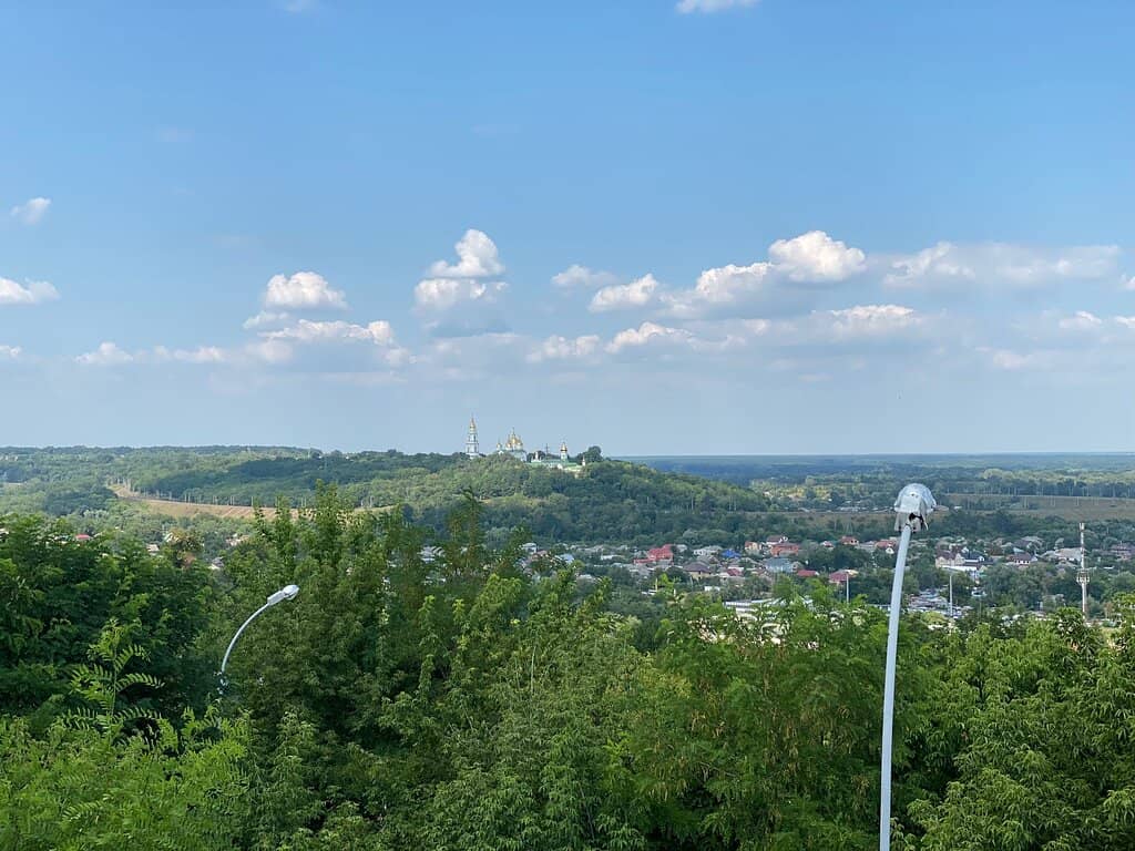 Friendship of Nations Arch