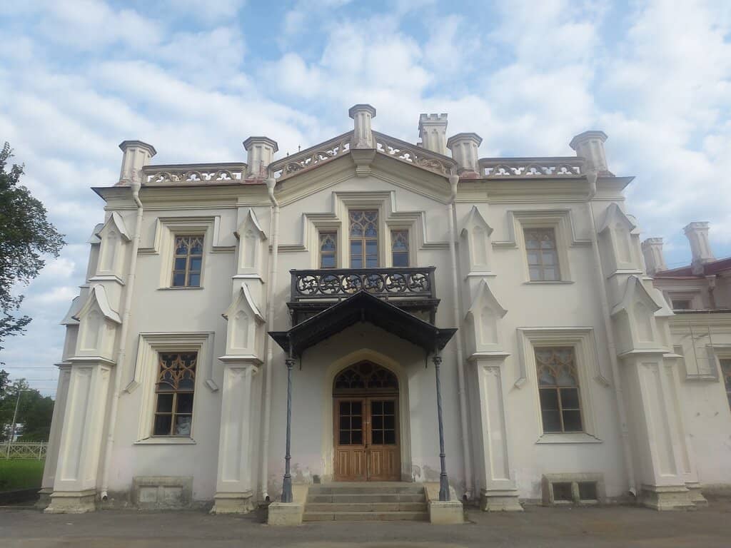 Imperial Arrival Point